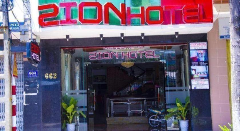 萨林娜酒店 岘港 外观 照片
